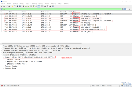 Wireshark抓包工具：实例分析一个Sip Call流程（1）(图)