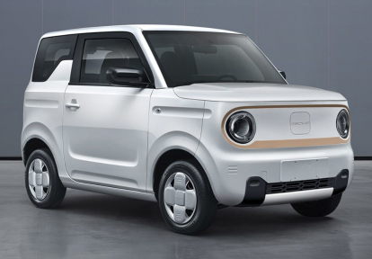 吉利几何新款微型车申报曝光，命名为熊猫 mini