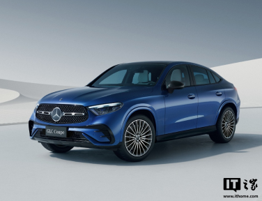 售价 48.95 万元起，新款奔驰 GLC 轿跑上市