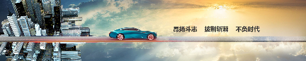 小米汽车辅助驾驶再迎大将，消息称前一汽南京 CTO 陈光加入