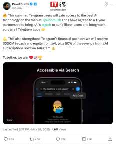 “资助”社媒竞对，xAI 预计将为向 Telegram 集成一年 Grok 支付 3 亿美元
