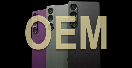 索尼 Xperia 系列被曝全面转向外包，“智能手机”主要生产项目已从官网撤下