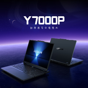 i9-14900HX + RTX5060：联想拯救者 Y7000P 游戏本国补后 7439 元新低