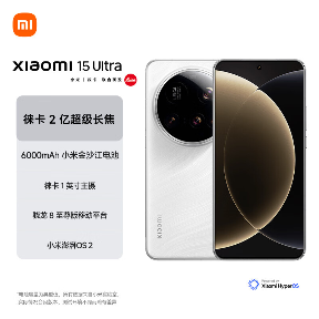 6999 → 5223 元 24 期免息：小米 15 Ultra 16+512G 手机上市两月立打 7.5 折新低