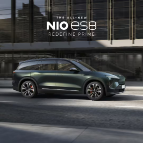 ES8 将成“次旗舰”，秦力洪宣布蔚来 ES9 旗舰 SUV 预计明年上半年亮相