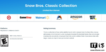 《雪人兄弟 经典合集》通过 ESRB 评级，将登陆索尼 PS5 和任天堂 Switch 平台