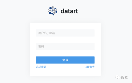 数据可视化平台的下一站 |  来自国产开源数据可视化 datart「超级铁粉」的馈赠