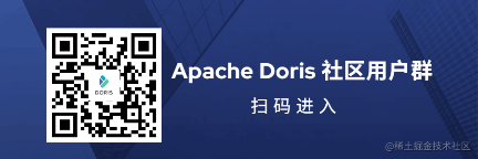 如何进行 Apache Doris 集群 Docker 快速部署