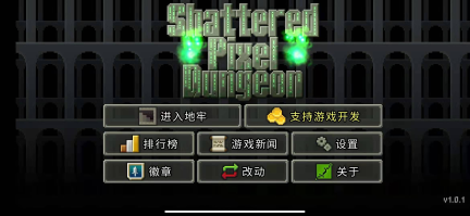 这款打怪升级的小游戏，7 年前出生于 GitHub 社区，如今在谷歌商店有 8 万人打了满分