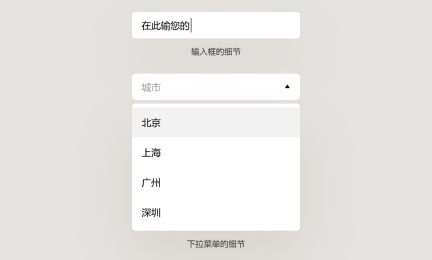 如何制定B端项目全局框架?收下这篇总监级的经验!