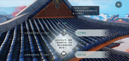 网易大咖出品!从5个方面分析如何提高游戏耐玩性