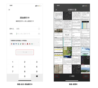 校验报错如何设计更科学?2个方面帮你轻松搞定!