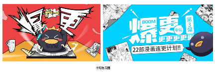 如何快速有效设计字体LOGO?来看腾讯设计师的实战案例!