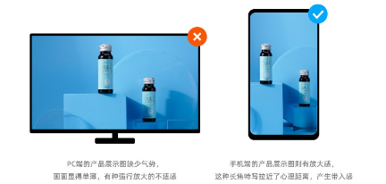 如何做好Banner设计?先掌握这个高手都会的空间陈列法!