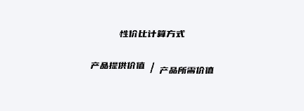 从4个维度,聊聊设计师如何提高核心竞争力